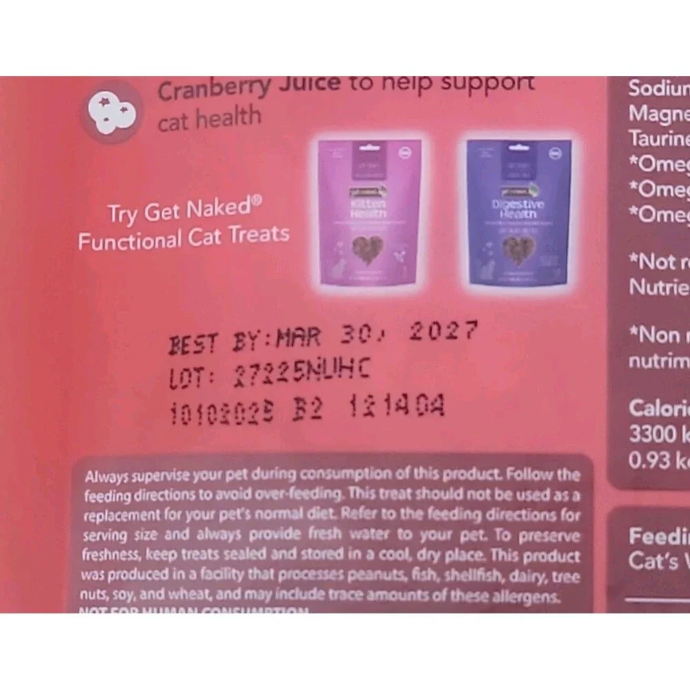 5 Pack  Get Naked Urinary Health Crunchy Treats For Cats, Cranberries 2.5 Oz